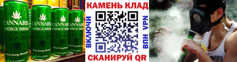 где купить наркоту  Макарьев  Cannafood марихуана 