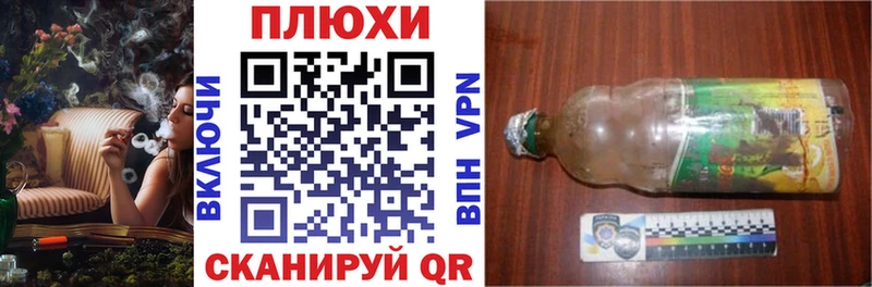 ГАШИШ hashish  OMG ССЫЛКА  Макарьев 