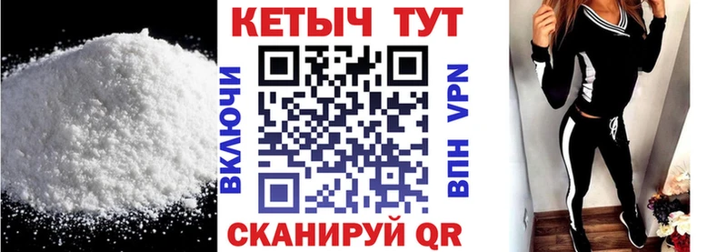 где продают наркотики  Макарьев  КЕТАМИН ketamine 