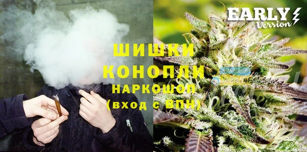 кокаин Беломорск