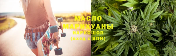 мефедрон VHQ Белокуриха
