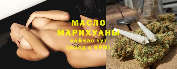 кокаин Беломорск