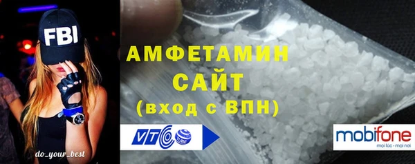 кокаин Беломорск