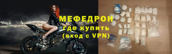 кокаин Беломорск
