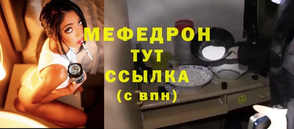 кокаин Беломорск
