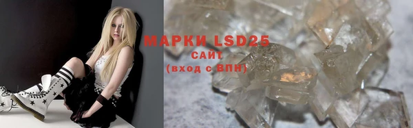 бошки Аркадак