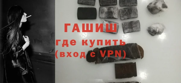 кокаин Беломорск
