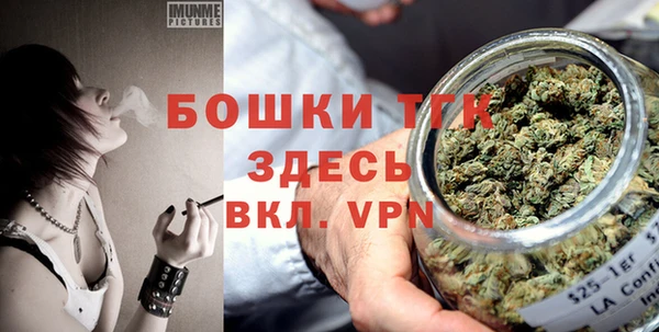 кокаин Беломорск