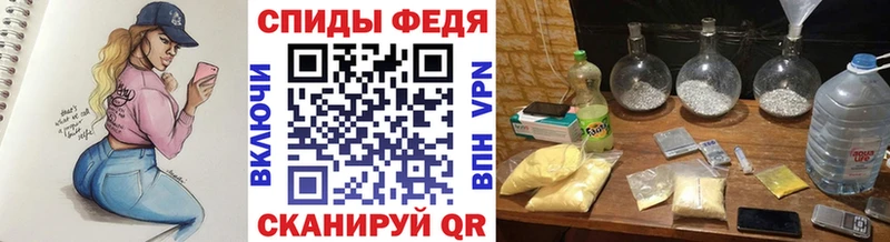 darknet клад  Макарьев  МЕТАМФЕТАМИН Methamphetamine 