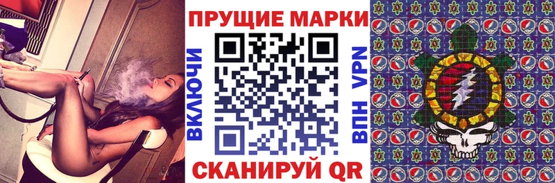 площадка Telegram  Макарьев  Марки 25I-NBOMe 1,5мг 