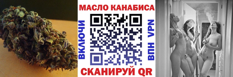 Дистиллят ТГК жижа  дарнет шоп  Макарьев 